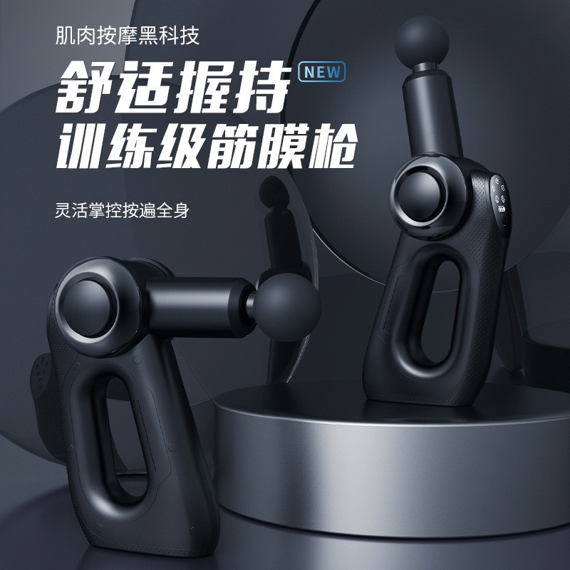 Massage Gun - 輸出用筋膜リリースガン、ブラシレスモーターロータリーヘッド、スーツケース、フィットネス筋肉弛緩、ポータブルマッサージガン