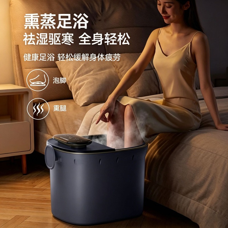 電気フットバスバケツ、自動マッサージ加熱、恒温フットソーキン - Foot Spa のレビューと価格