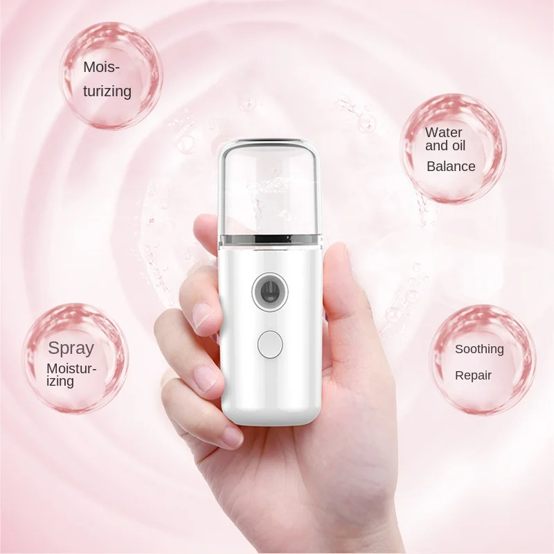 ミニポータブル加湿器フェイシャルスチーマーデバイス美容スプレ - Face Steamer のレビューと価格